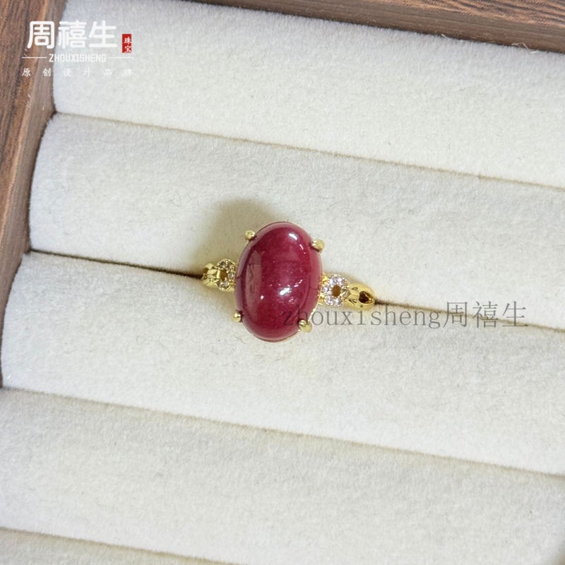 Natural Cinnabar High-Content Purple Gold Sand Inlaid Full Diamond Cinnabar Ring With A High-End Feel For Women, Available In Multiple Styles With Adjustable Fit - Image 5